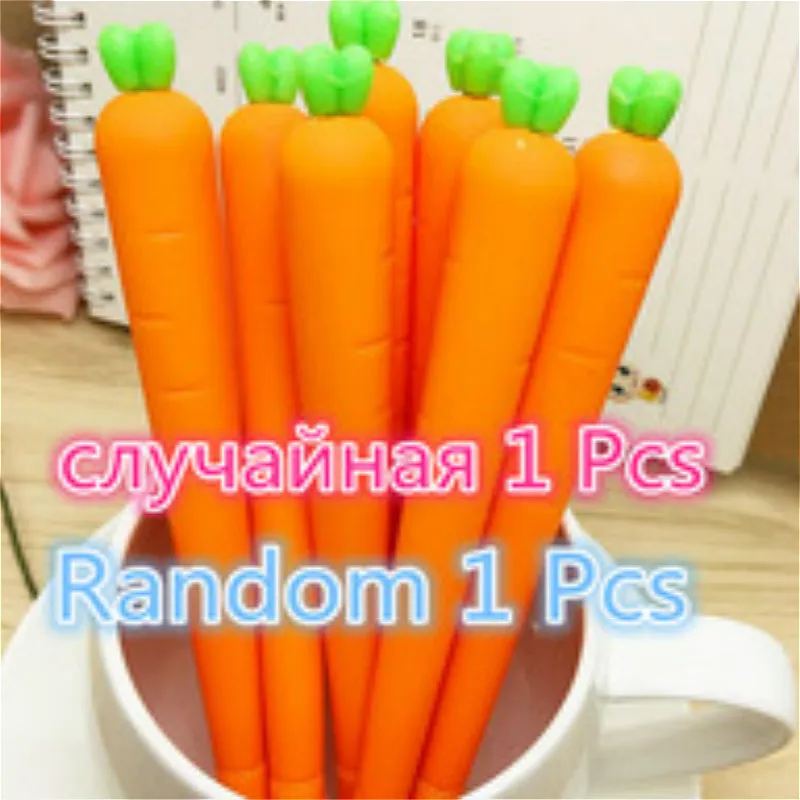 

1 Pcs/sell Cute Animals Kawaii Carrot pattern 0.7mm Black Ink Gel Pens Writing Office School stationeries