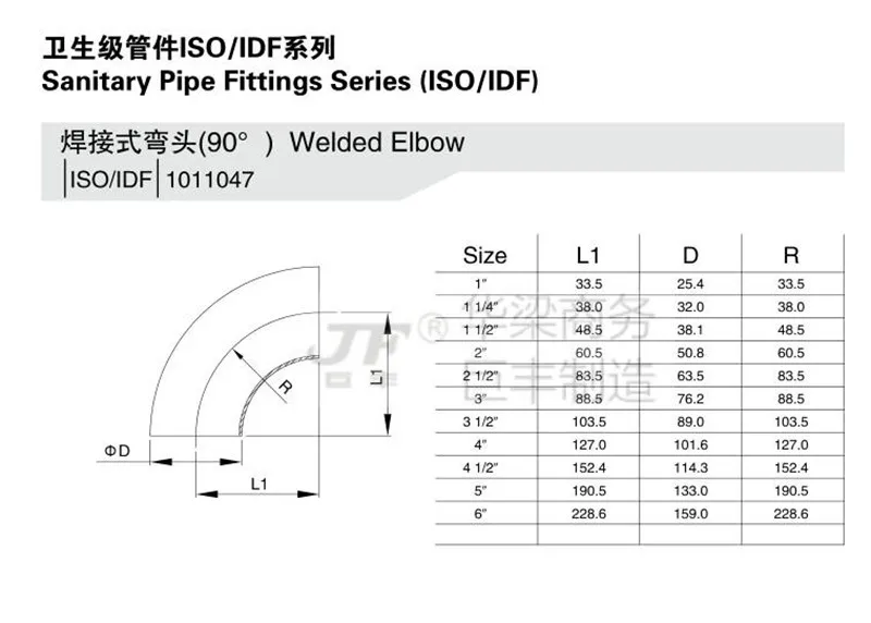 QQ20170527232447_