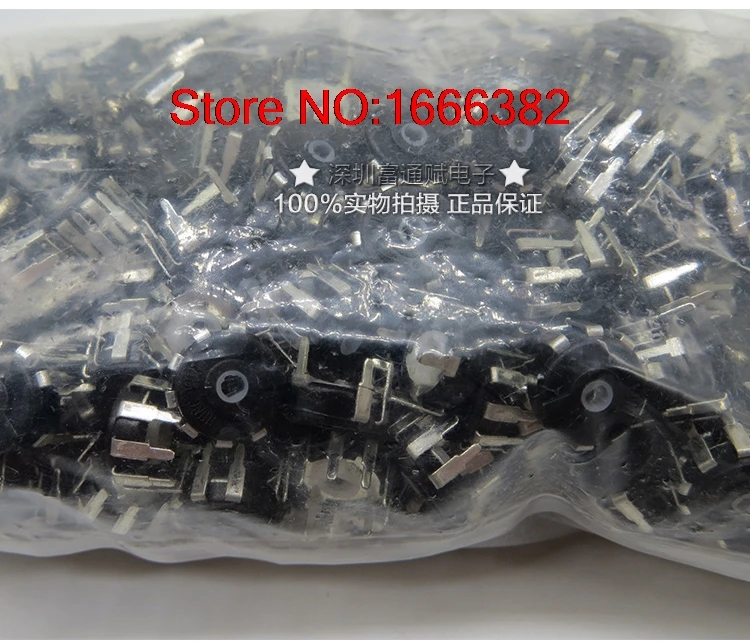Charger PTK10 10 type band switch 7 gear switch