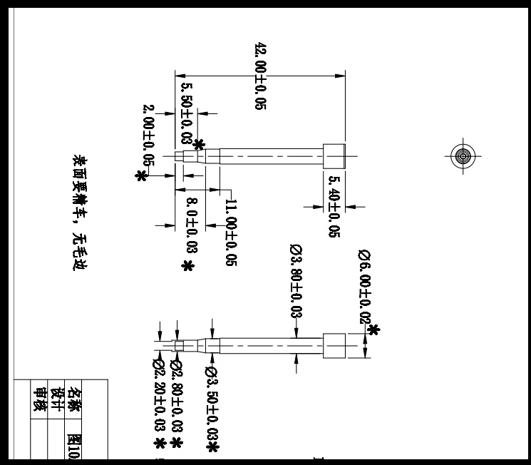005 Stainless Steel Shaft 642 Mm, 60 Pcs, No Electroplating Tool