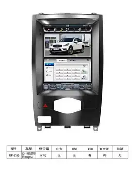 

Chogath car multimedia player android 7.0 car gps navigation vertical screen for Infiniti QX50 2013-2017