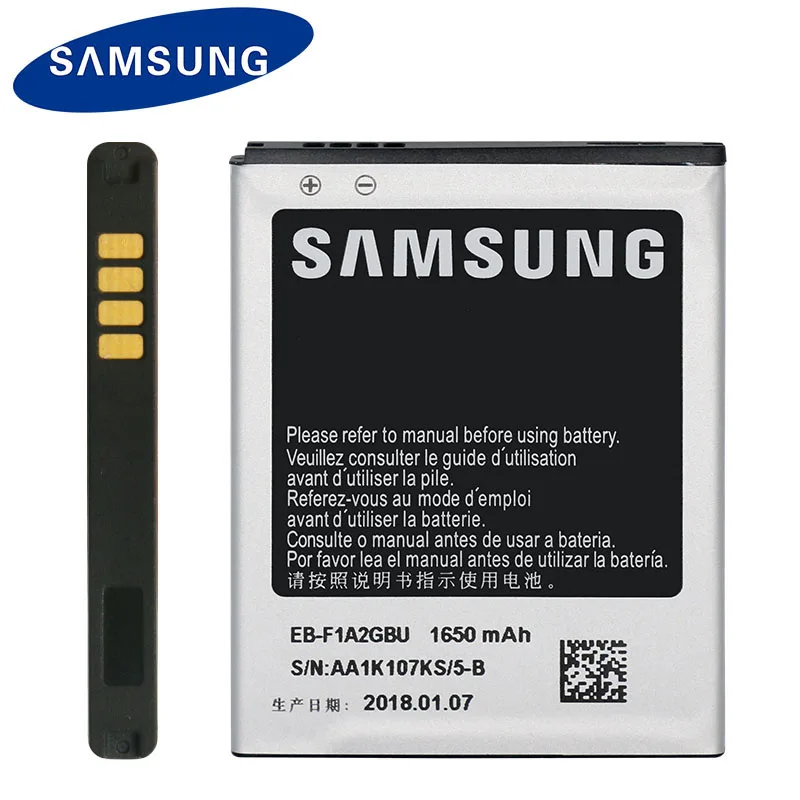 

Samsung New Battery EB-F1A2GBU for Galaxy S2 i9100 i9108 i9103 i9188 i9050 1650mAh Spare Battery
