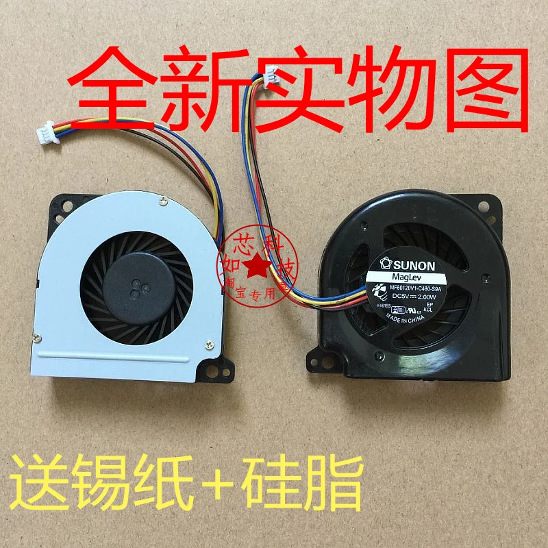 FOR TOSHIBA R700 R705 R800 r830 835 -02 i5 laptop fan cooler FOR TOSHIBA R700 R705 R800 r830 835 -02 i5 laptop fan cooler