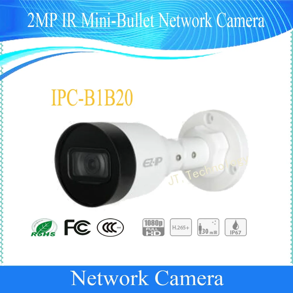 Free Shipping DAHUA 2MP IR Mini-Bullet Network Camera IP67 with POE without Logo IPC-B1B20 Free Shipping DAHUA 2MP IR Mini-Bullet Network Camera IP67 with POE without Logo IPC-B1B20