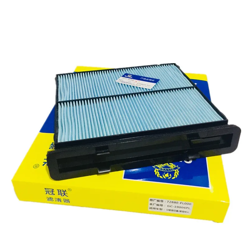 

Car Air Filter For Subaru 2018 Forester XV OEM 72880-FL000
