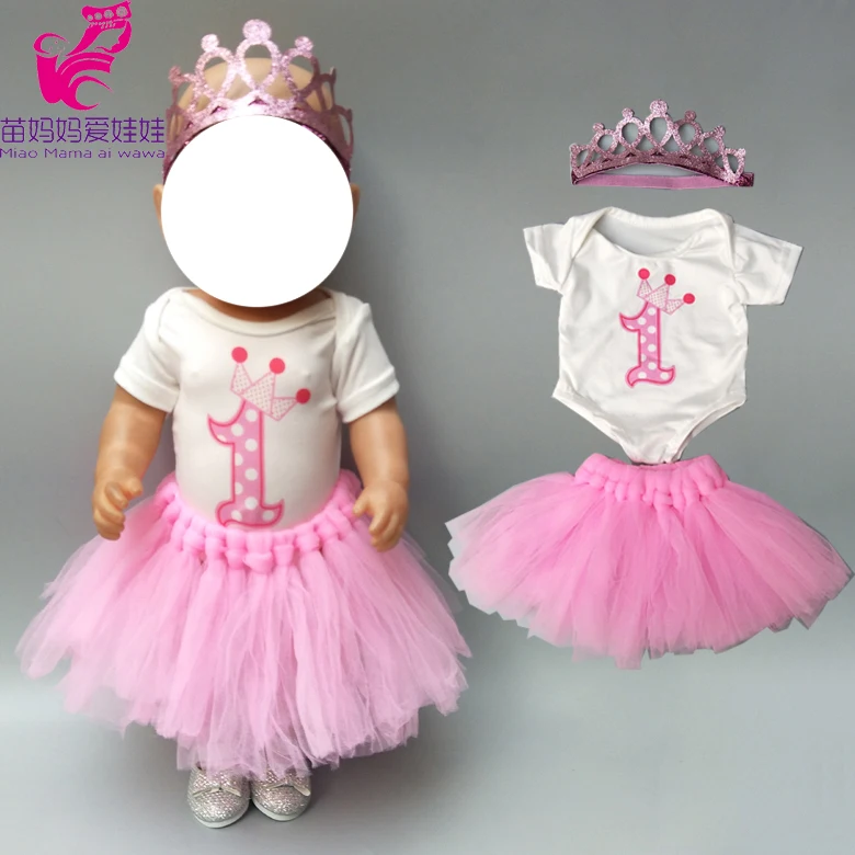 IMG20190228172852-144