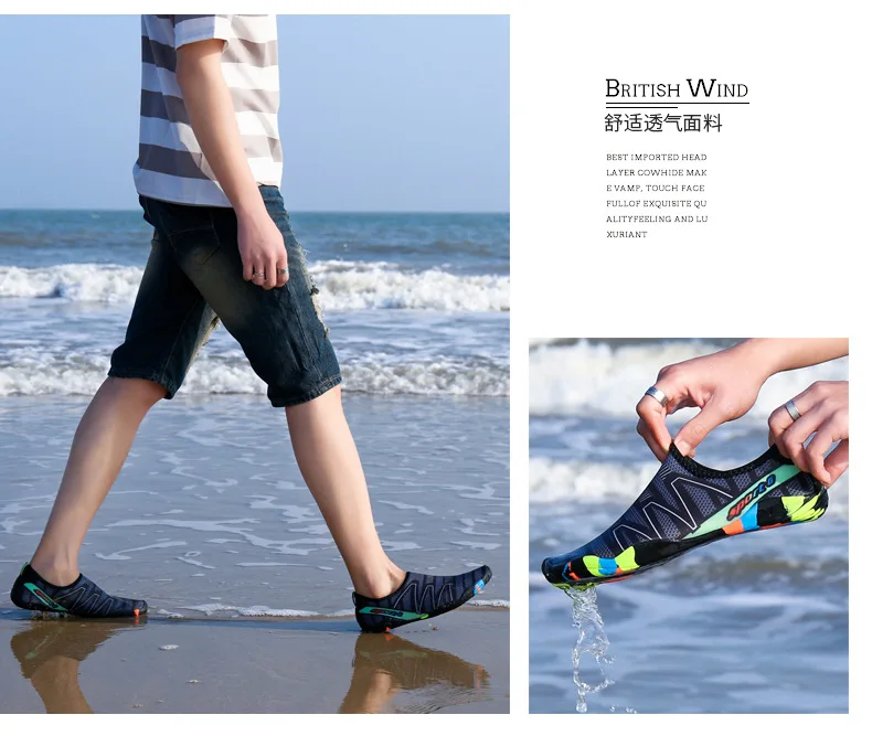 19 цветов; Размеры 35-47; пляжная водонепроницаемая обувь для влюбленных; Мужская прогулочная обувь для плавания; женская спортивная обувь; zapatos de agua mujer