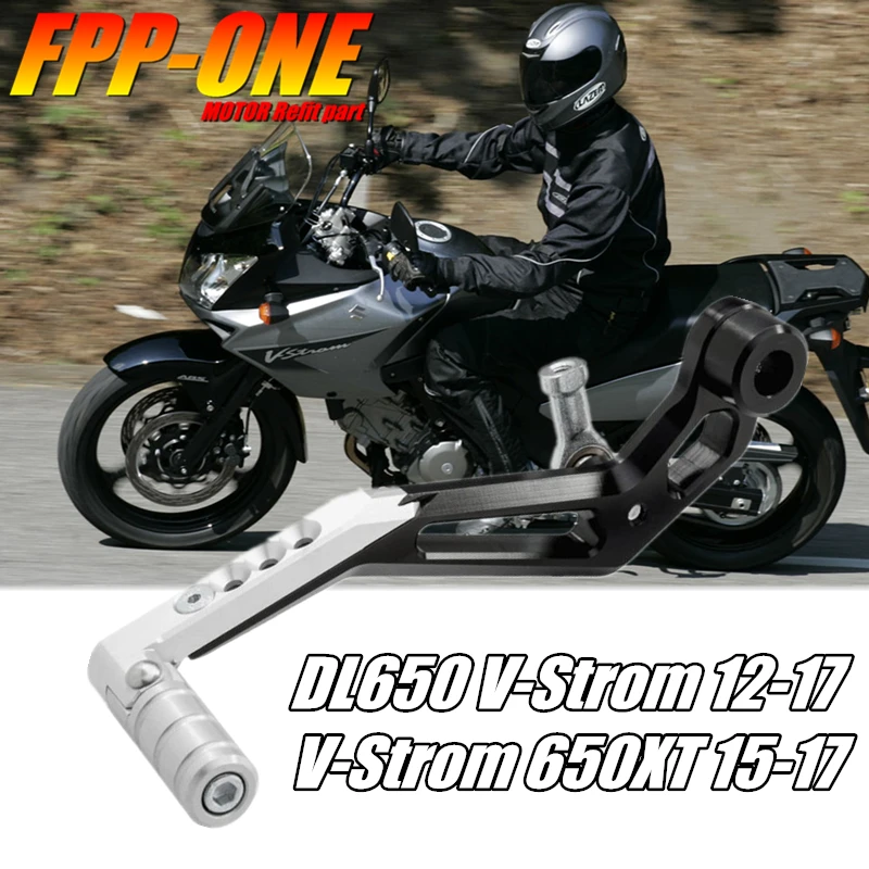 Для Suzuki DL650 V-Strom 2012- V-Strom 650 XT- аксессуары для мотоциклов скоростной рычаг переключения передач с ЧПУ