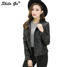 SHILO GO модная уличная Женская Повседневная куртка с воротником-стойкой на молнии с передним карманом из овечьей кожи женская куртка