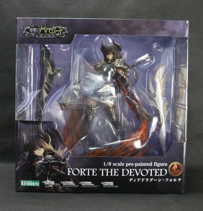 bahamut action figure