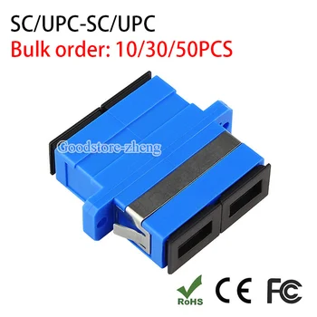 

SC to SC/PC Singlemode Duplex Coupler Fiber Optic Adapter Connector