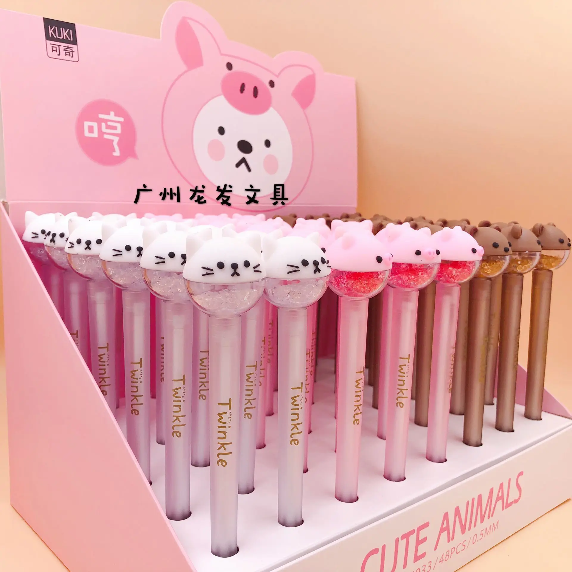 

48 Pcs Gel Pens Cartoon Animal Drill Black Colored Gel-inkpens for Writing Cute Stationery Office School Supplies