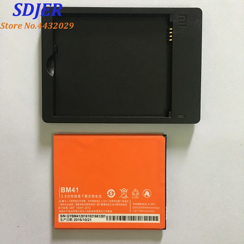 Высококачественный оригинал для xiaomi hongmi мобильный телефон аккумулятор 2050mAh