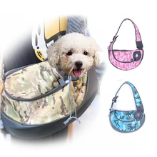 Переносная переноска для собак, переносная переноска для щенка, камуфляжная сумка, дорожная сумка, дышащая сетчатая сумка