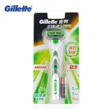 Оригинал Gillette Mach 3 Мощность/электрические Чувствительный Бритья лезвий Бритвы Для Мужчин Бритва 1 Держатель бритвы 1 Лезвие безопасной Бритвы
