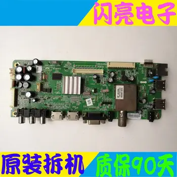 

Main Board Power Board Circuit Logic Board Constant Current Board 47E615 motherboard 5800-A8M500-0P60 SEL470F0-LDF-010