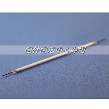 

10pcs x Universal 8.7inch Backlight CCFL Lamps for LCD Laptop DVD Display Screen Duplicator Panel 183mm*2mm Free Shipping