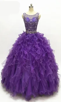 Quinceanera платья бальное платье принцессы Блестящие Милая бисером реальное изображение Пол Длина Пышное Vestido de 15 anos