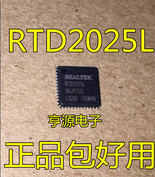 RTD2025L RTD2525LH RTD2545LH ALC5633 selling super good quality|quality ...