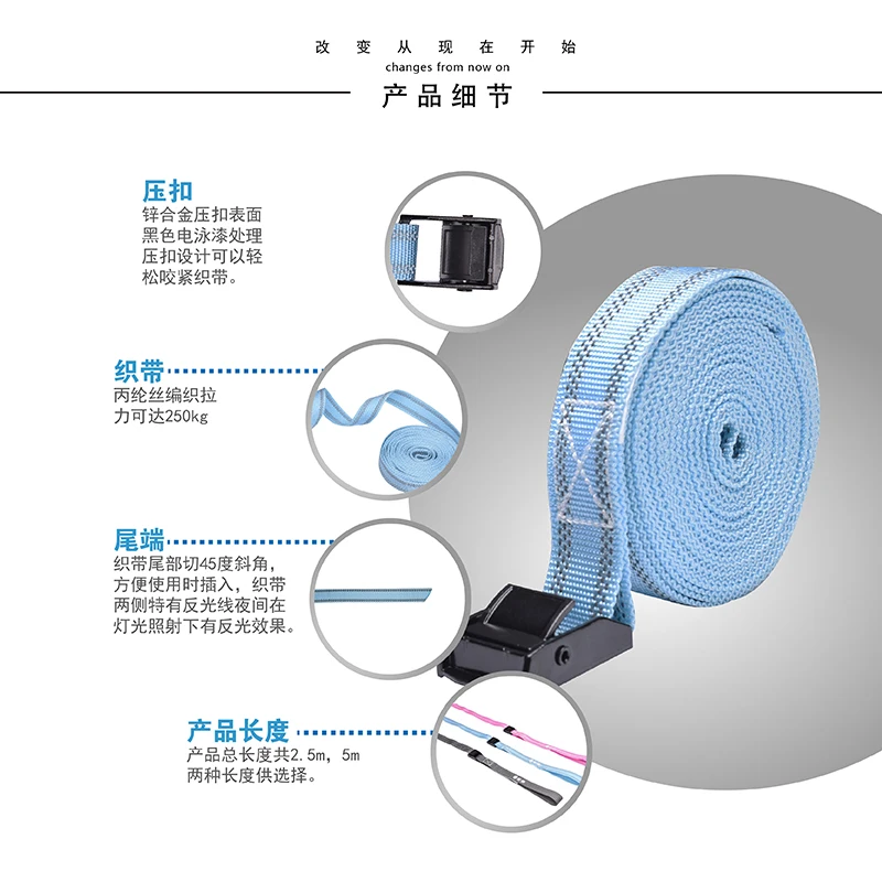 5M SUV self-driving fixed binding belt tensioner simple zinc alloy buckle tie device luggage strap tightener