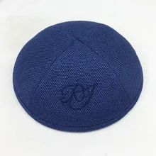 Изготовленные на заказ продукты 19 см Kippot Kippa Yarmulke Kipa еврейская кипа kullies еврейские шапочки