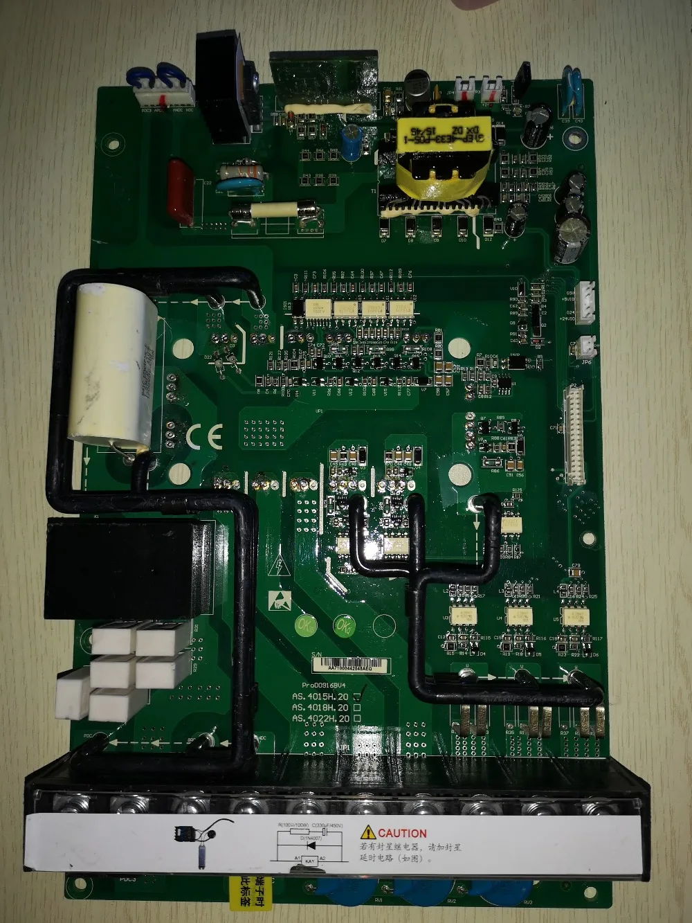 New time drive board AS.4015H.20/AS.4018H.20/AS.4022H.20 without module | Компьютеры и офис
