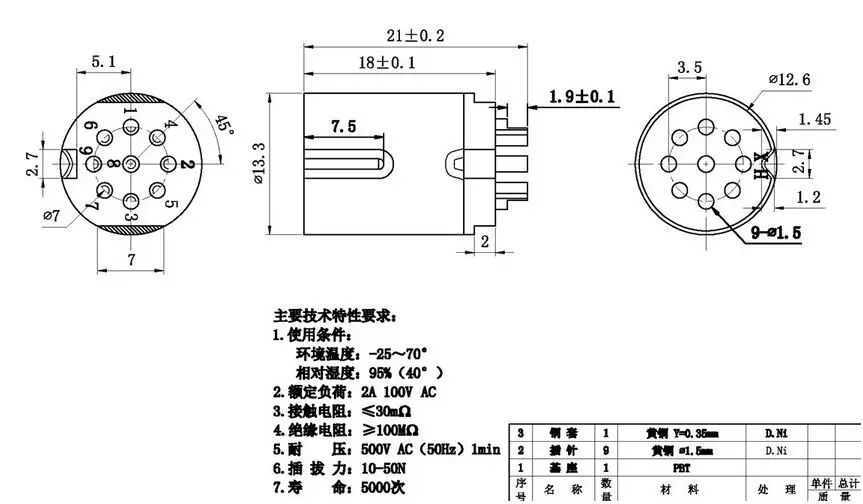 DIN prise 9 BROCHES Mâle Inline DIN 9 07F STB Plug Prise ... cat 6 8 prong wiring diagram 