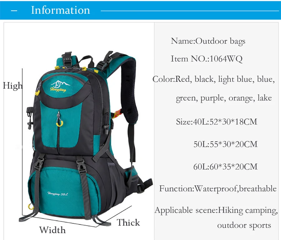 40л 50л 60л уличный рюкзак, спортивные сумки, рюкзаки для путешествий, походная Сумка для кемпинга, рюкзаки, водонепроницаемый рюкзак 1064WQ