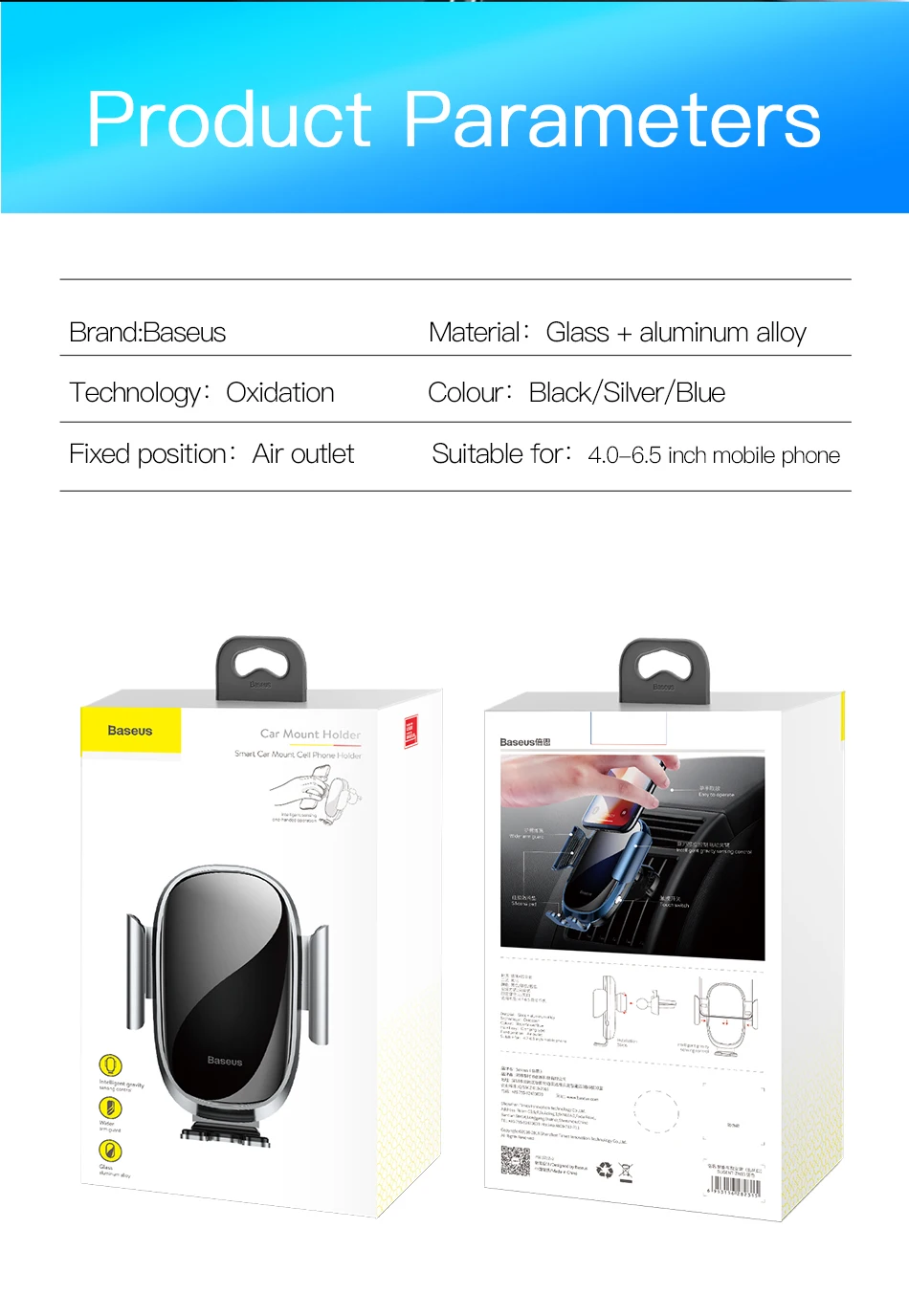 Baseus умный зондирующий Автомобильный держатель для телефона для iPhone 11Pro XS Max samsung Gravity Air Vent Автомобильный держатель Подставка для мобильного телефона