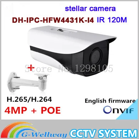 

Dahua Original English firmware stellar camera 4MP Dahua-IPC-HFW4431K-I4 Network IP IR Bullet H265 H264 slot IPC-HFW4431K-I4