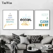 TAAWAA Motivational Poster Quote Nordic Art Canvas Prints Minimalist Wall Painting Picture for Living Room Modern Home Decor