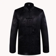 Brand New Arrival Black Chinese Traditional Men's Satin Mandarin Collar Dragon Silk Tang Suit Clothing Kung Fu Jacket Coat