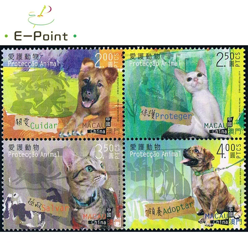 

E-Point 4 PCS/Set China Macao Postage Stamps 2014 MS0169 Protection Animals