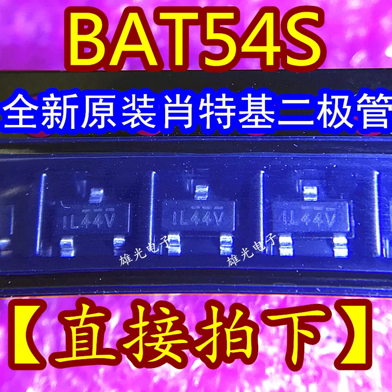 BAT54S silkscreen L44 KL4 SOT23 патч Schottky diodenew Оригинал 100 шт s10 | Электроника