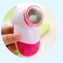 3 Colors ABS Electric Clothes Lint Removers Fuzz Pills Shaver for Sweaters/Curtains/Carpets Clothing Lint Pellets Cut Machine