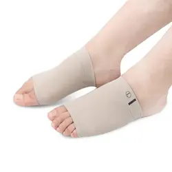 1 пара супинатор гель набор Арка Мягкие Гелевые рукава для подошвенного фасцита поддержка и плоская поддержка ног-облегчение боли для
