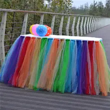 Юбка для стола разноцветный тюль юбка-пачка для стола Свадебная Банкетная день рождения, детский душ вечерние украшения