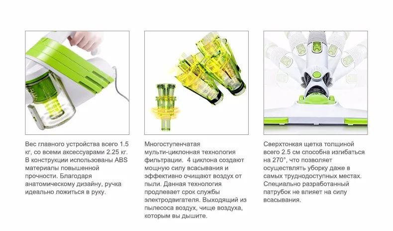 vacuum cleaner  (6)