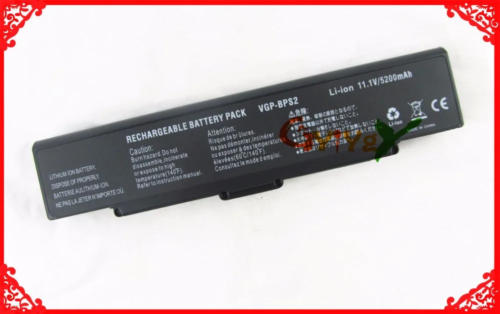 Черный Серебряный Аккумулятор для SONY BPS2 VGN AR11 AR190G VGP BPS2C BPS2A BPL2 BPL2C/S BPS2A|Аккумуляторы