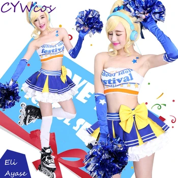 

Love Live Cosplay Eli Ayase Paradise Cheerleading Cosplay Costume Summer Dress Women Dancing Dresses Party Suits Costumes