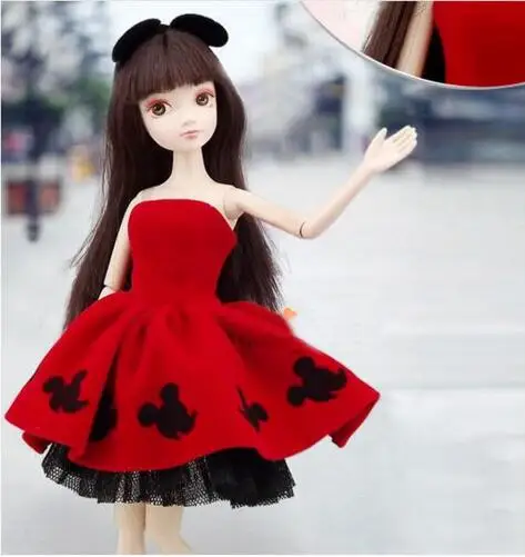 QQ20180331211945