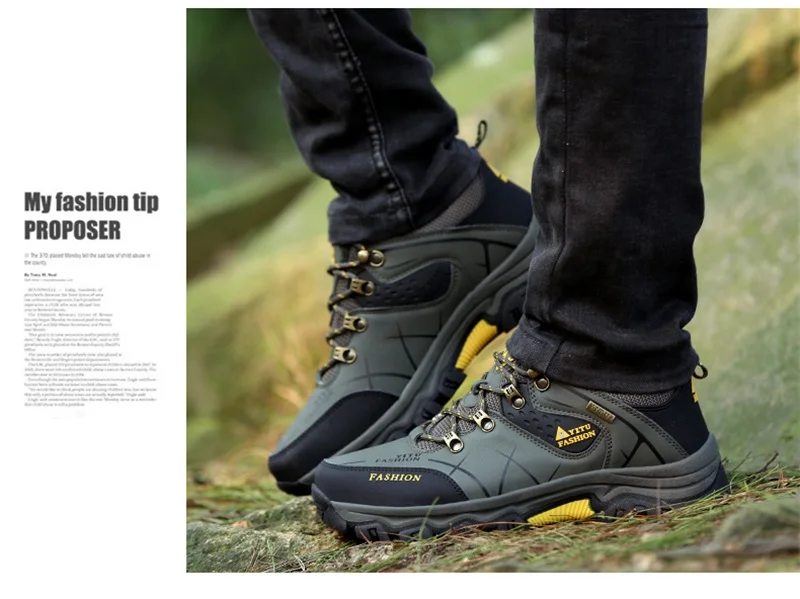 8017 hiking shoes (24)