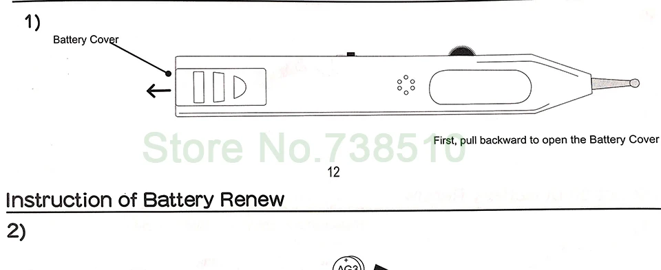 aeProduct.getSubject()