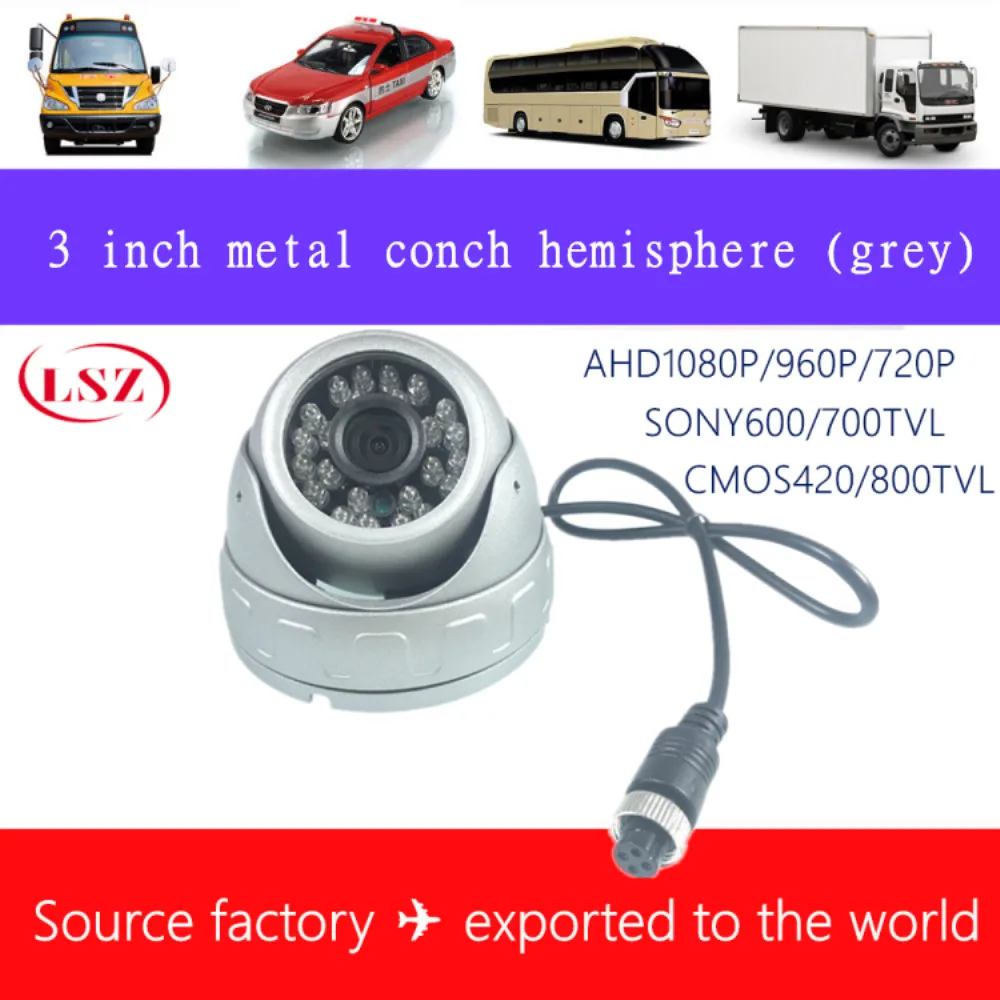 

Infrared night vision HD 3 inch metal dome camera probe support school bus ambulance spot wholesale