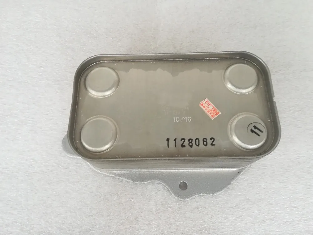 

Original Quality Oil Cooler Fit For Ssangyong Rodius Stavic Actyon Rexton Kyron D20 E28; E32 Chairman W (E36; E36L) #6641800265