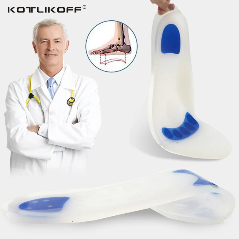 Silicone Gel Orthopedic Insoles Comfortable Orthotics Flat Foot Insole