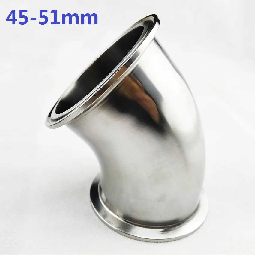 OD45mm-51mm Tri clamp 64 мм нержавеющая сталь 304 санитарный наконечник Clamp налокотник 45