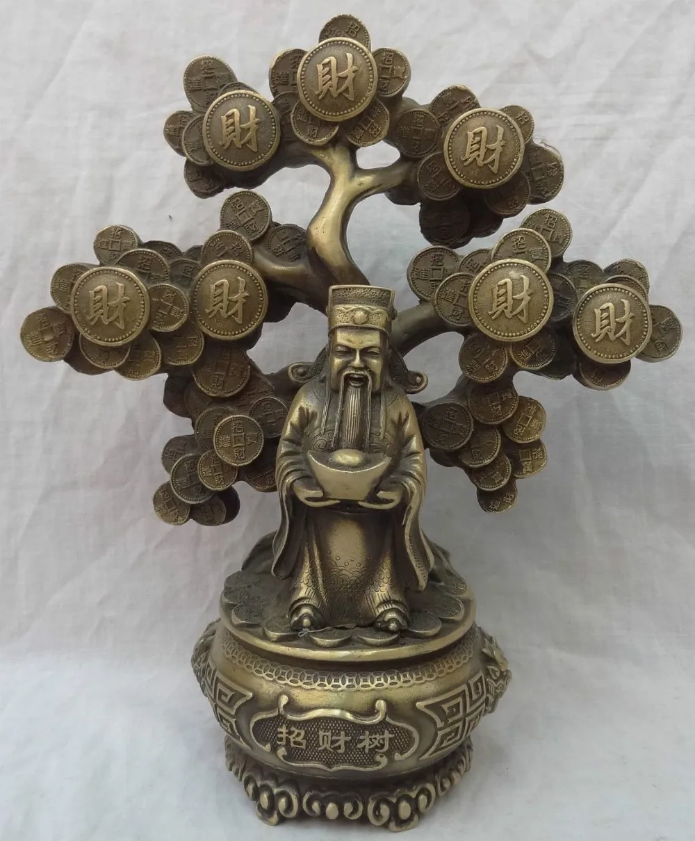 

003421 13" Chinese Bronze Buddhist YuanBao Mammon Buddha On Coin ZhaoCai Tree Statue