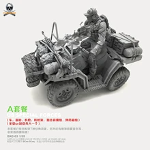 1/35 Resin Kits US Navy Seal Commando Terrain Vehicle(A Set) Resin Model DXC-03