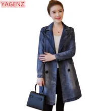 YAGENZ модные джинсовые куртки женские пальто средней длины плюс размер весна осень джинсовые куртки женские с длинным рукавом Повседневные топы 554
